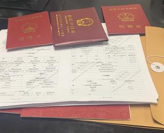 桂林平乐银行如何判断你的征信并决定是否批贷款?