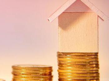 平乐公积金贷款条件、贷款额度以及注意事项有哪些？