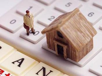 桂林平乐住房公积金的提取条件、材料及流程有哪些？