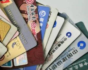 平乐个人消费贷款办理要符合哪些条件？