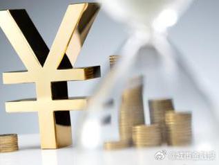 平乐个人能直接去银行贷款吗?